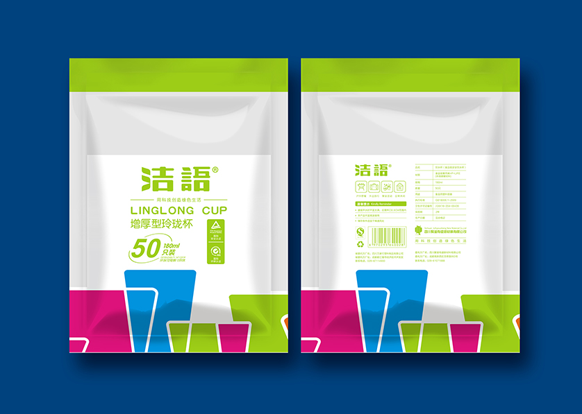 西双VI设计公司有广泛的影响力